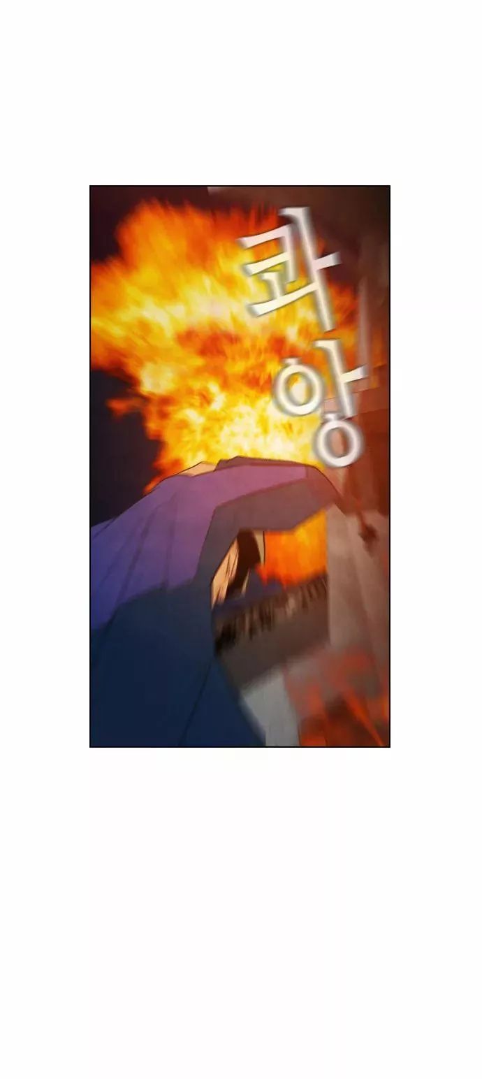 Revival Man Manhwa - Chapter 19 Page 4