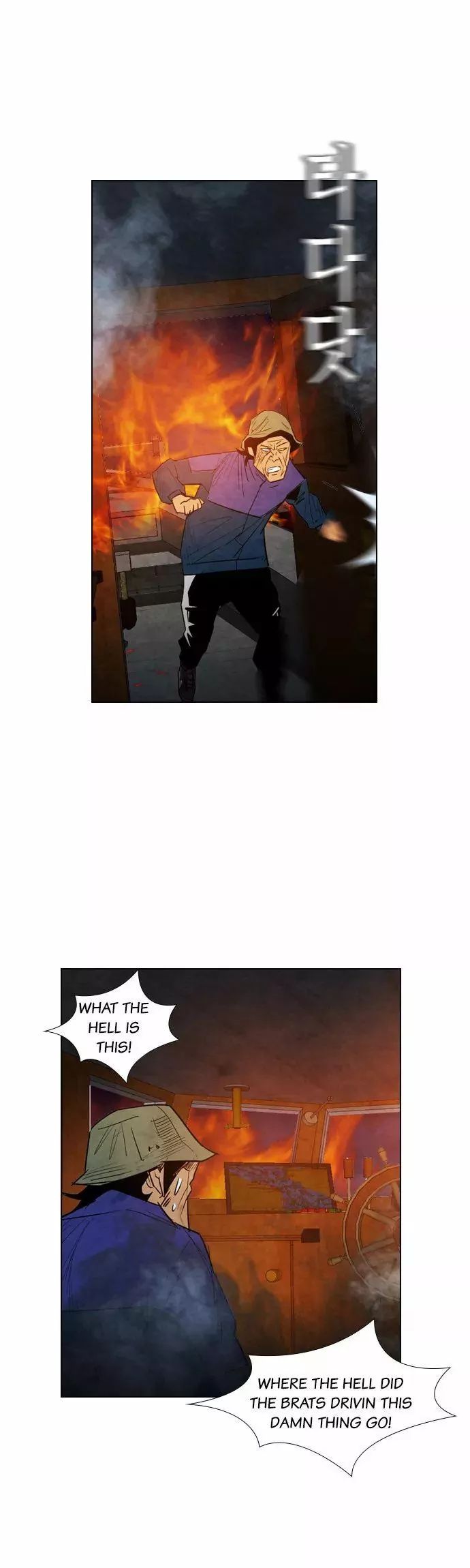 Revival Man Manhwa - Chapter 19 Page 6