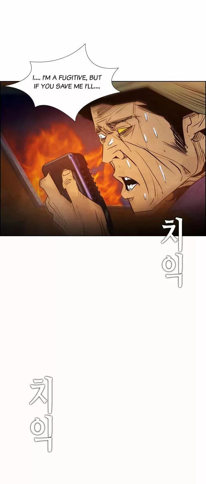 Revival Man Manhwa - Chapter 19 Page 9