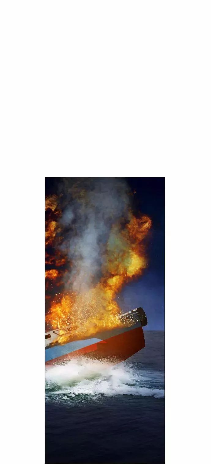 Revival Man Manhwa - Chapter 19 Page 29