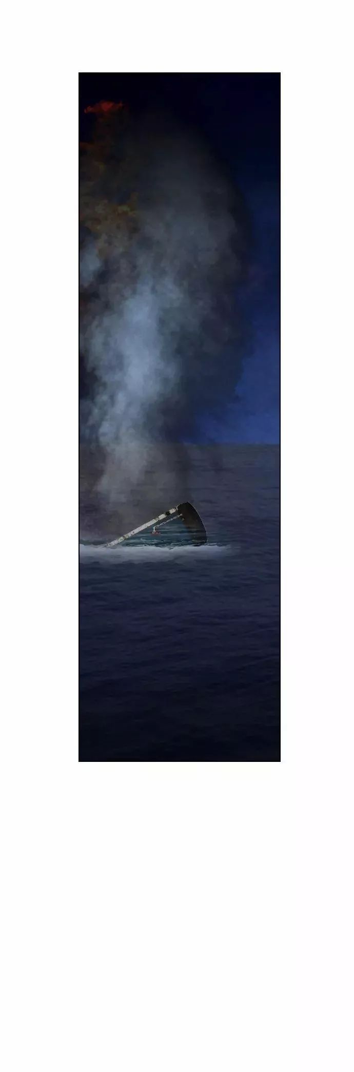 Revival Man Manhwa - Chapter 19 Page 31