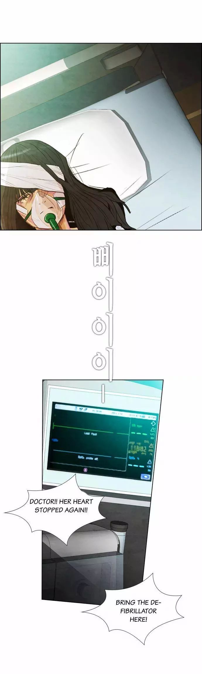 Revival Man Manhwa - Chapter 19 Page 40