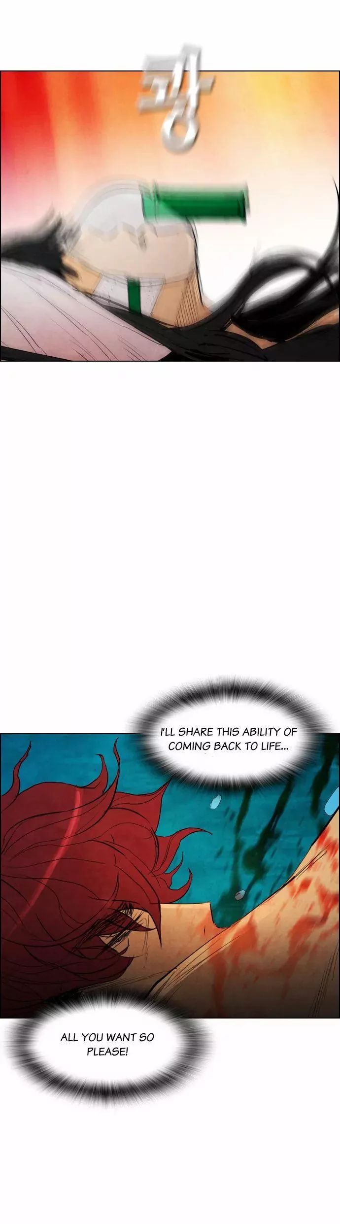 Revival Man Manhwa - Chapter 19 Page 44