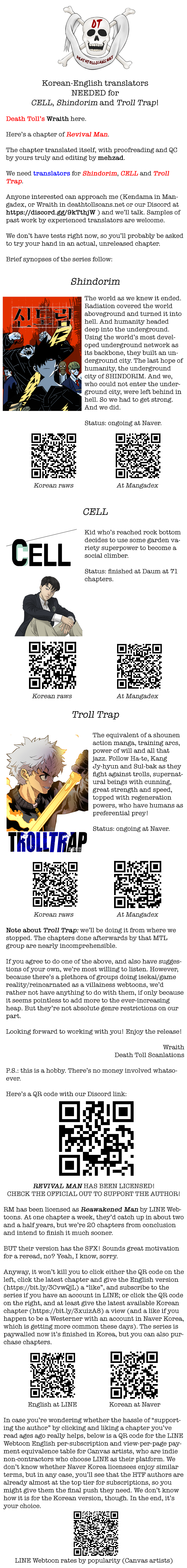 Revival Man Manhwa - S2 - Chapter 60 Page 12