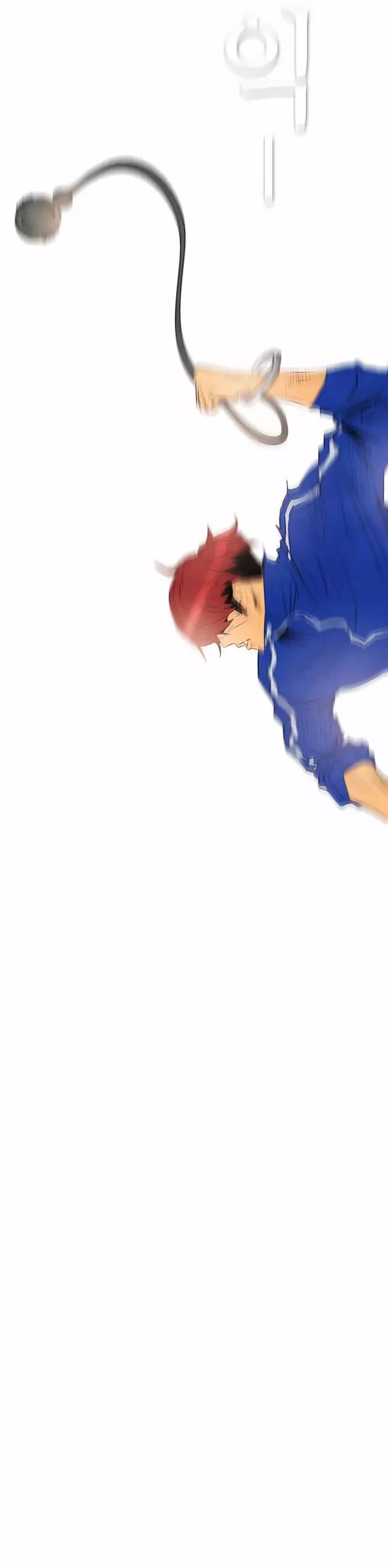 Revival Man Manhwa - Chapter 34 Page 4