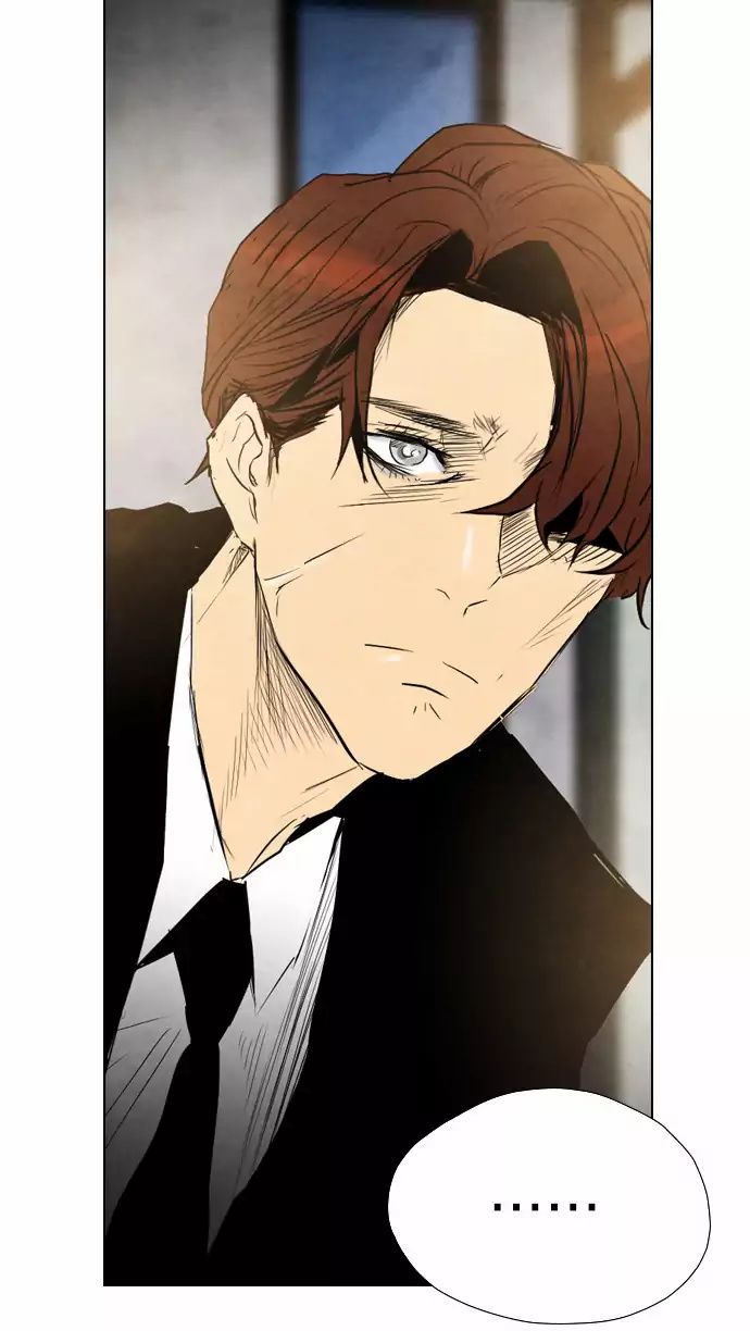 Revival Man Manhwa - Chapter 34 Page 19