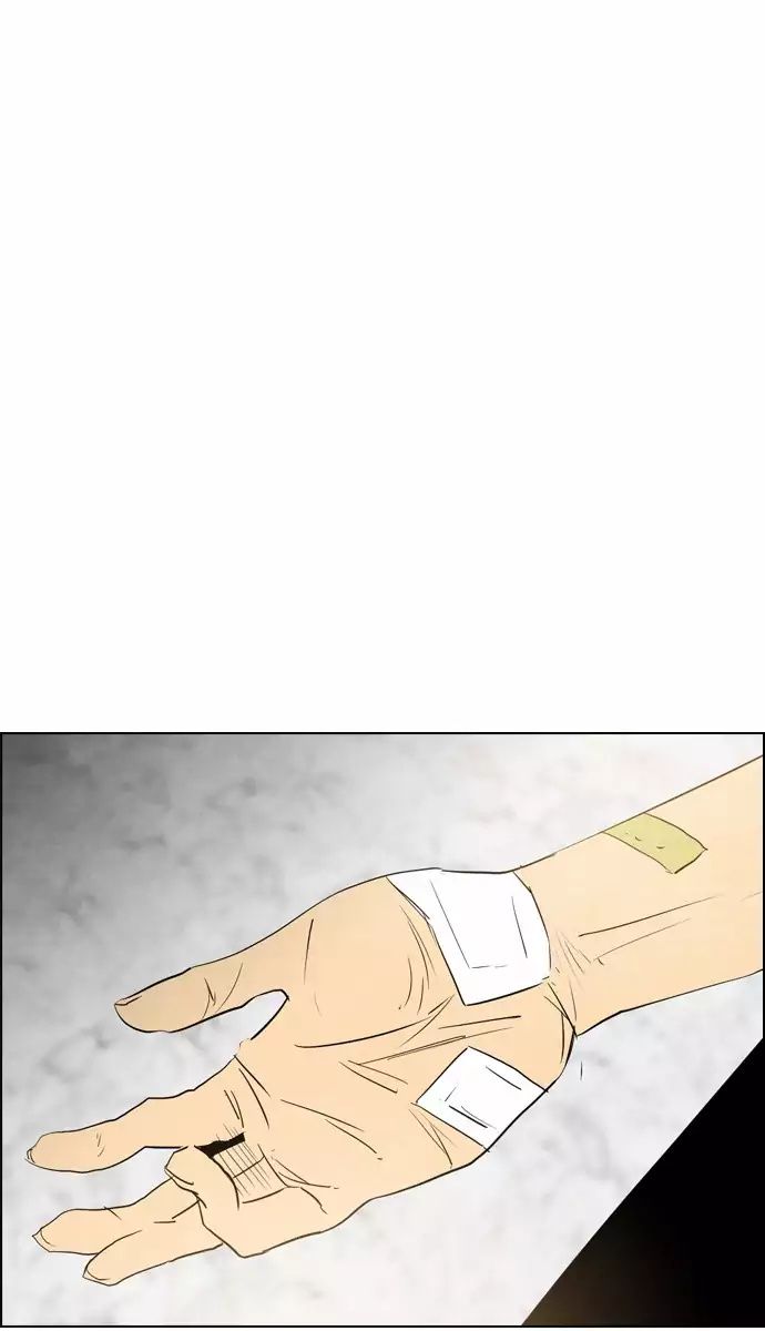 Revival Man Manhwa - Chapter 34 Page 25