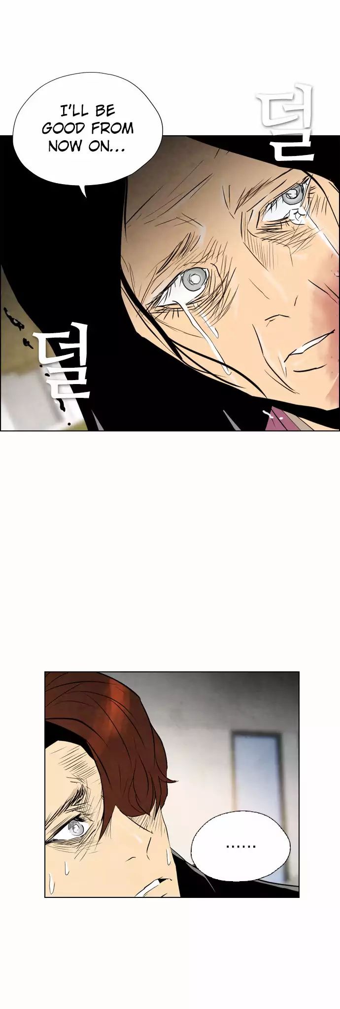 Revival Man Manhwa - Chapter 34 Page 35