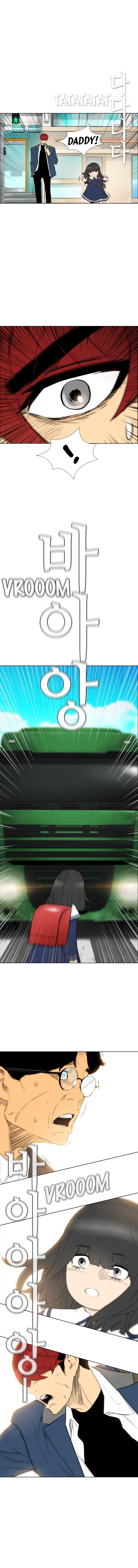 Revival Man Manhwa - S2 - Chapter 77 Page 10