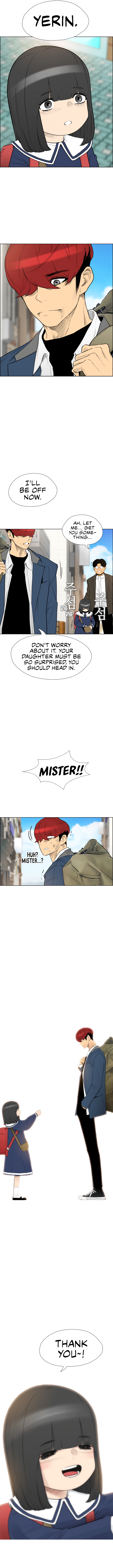 Revival Man Manhwa - S2 - Chapter 77 Page 12