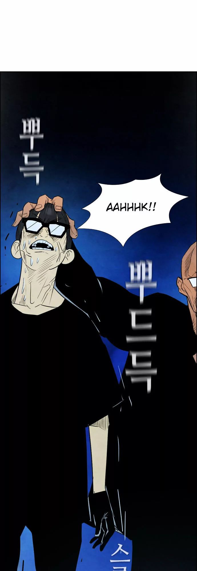 Revival Man Manhwa - Chapter 30 Page 1