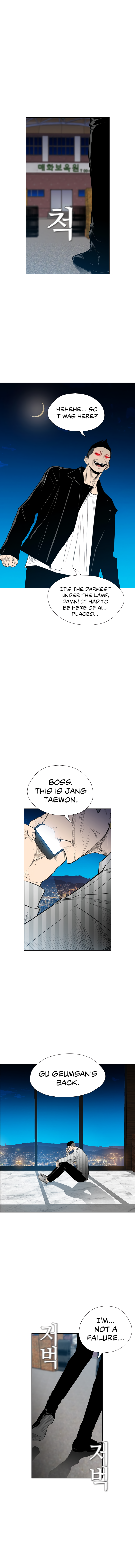 Revival Man Manhwa - S2 - Chapter 54 Page 11