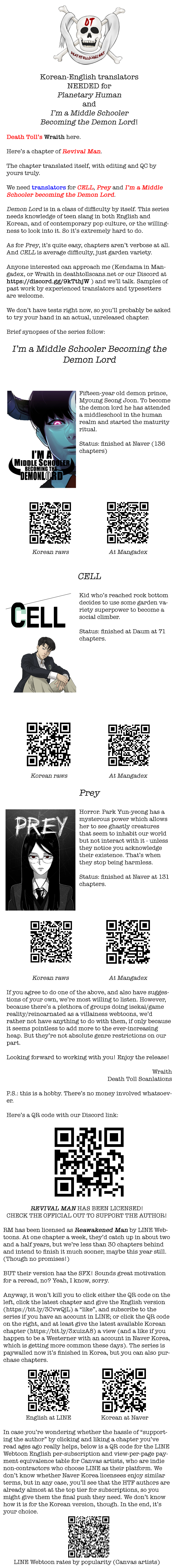 Revival Man Manhwa - S2 - Chapter 54 Page 14