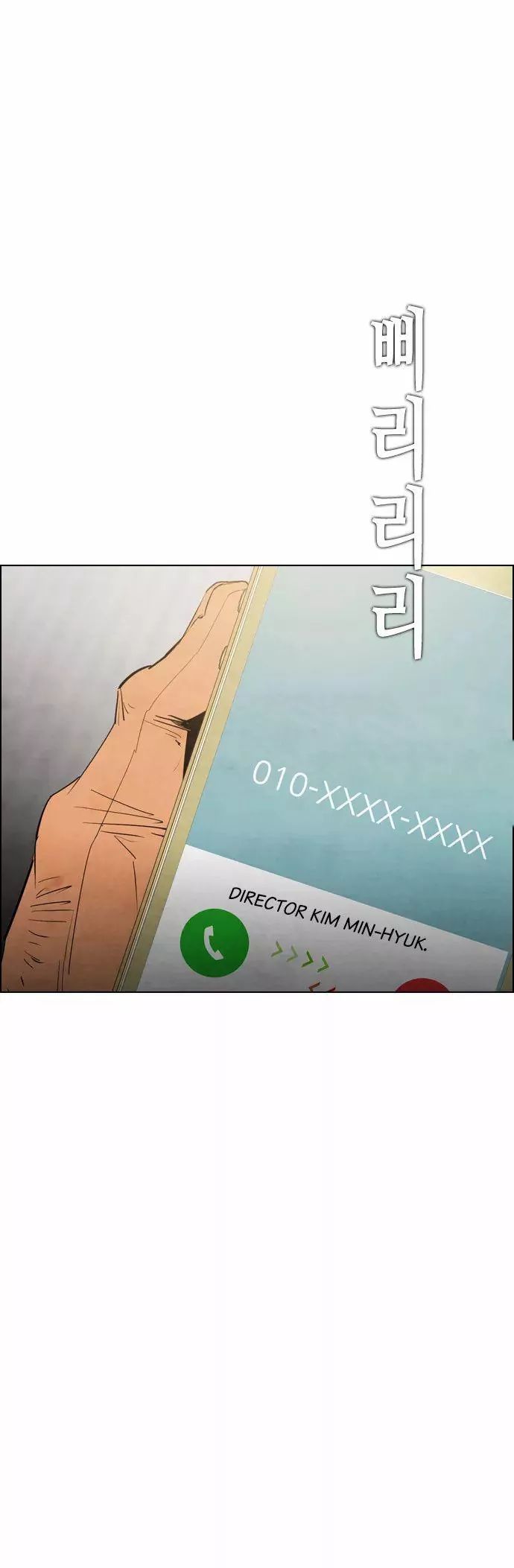 Revival Man Manhwa - Chapter 14 Page 6