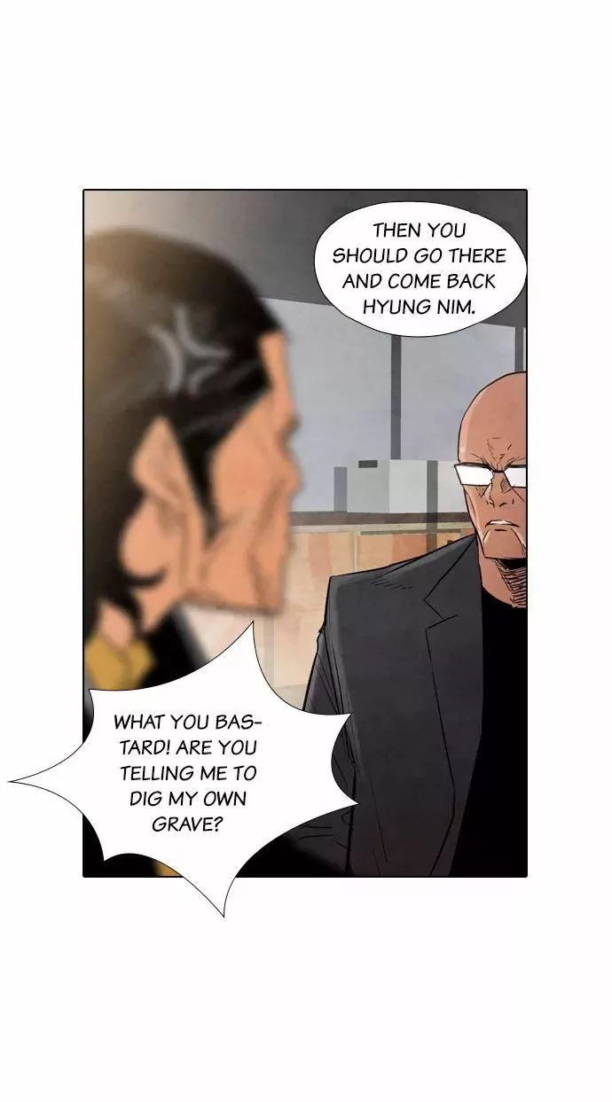 Revival Man Manhwa - Chapter 14 Page 14