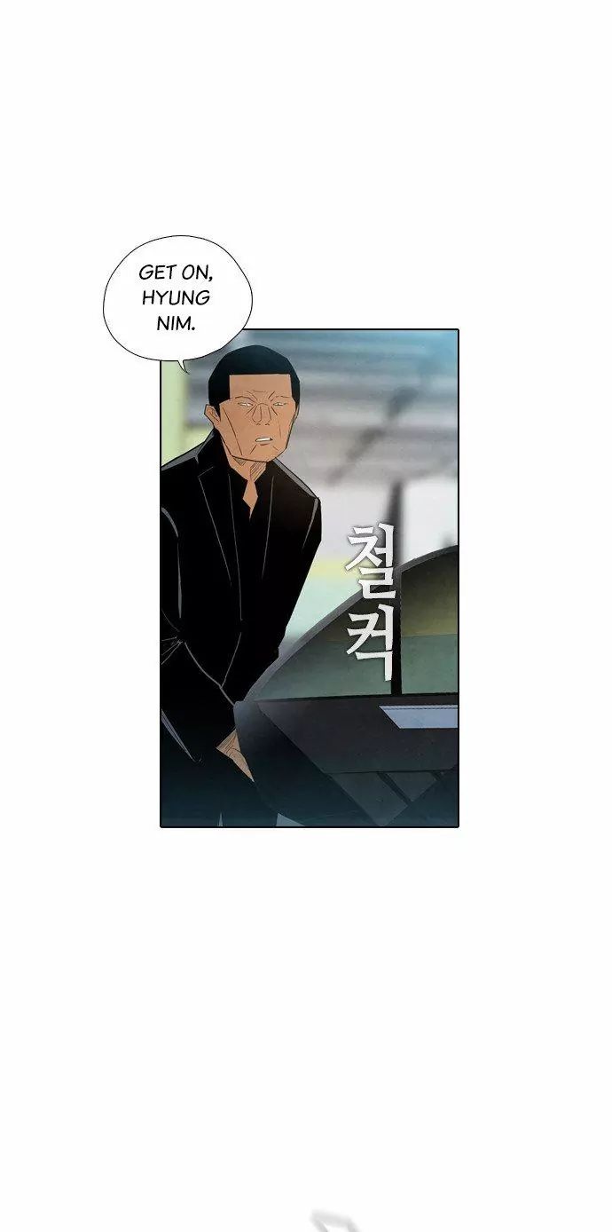 Revival Man Manhwa - Chapter 14 Page 23
