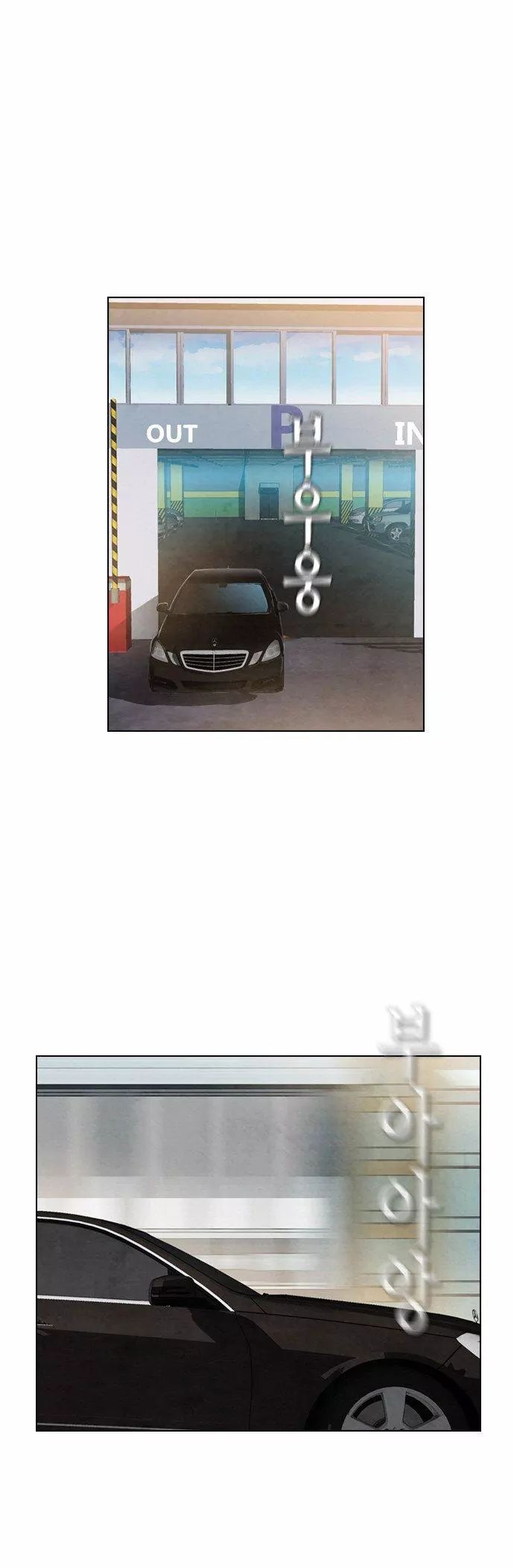 Revival Man Manhwa - Chapter 14 Page 31