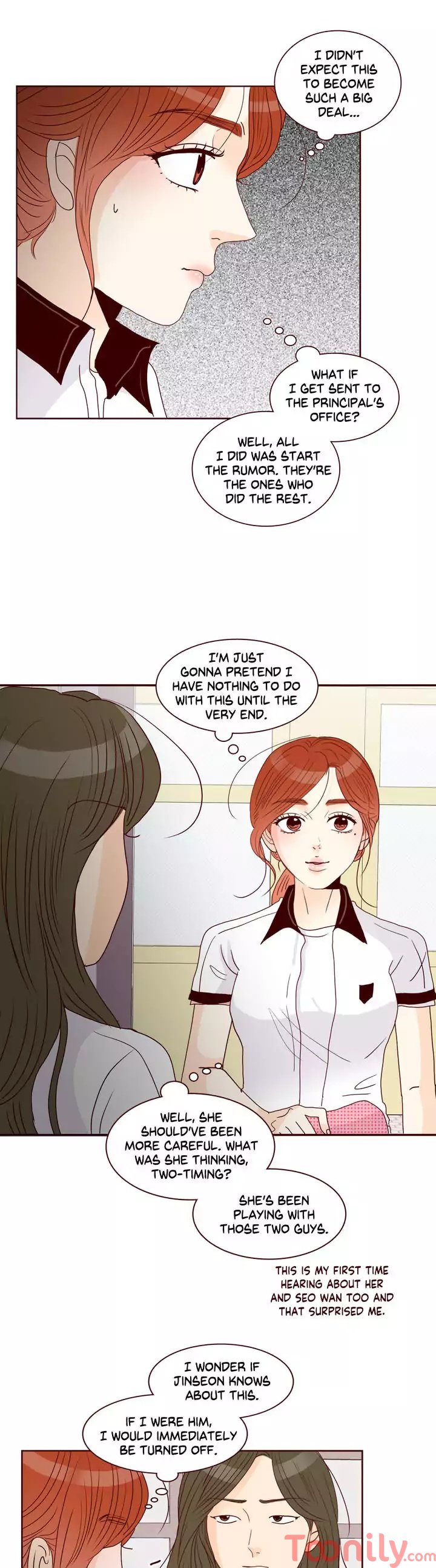 Secret Crush Manhwa - Chapter 76 Page 1
