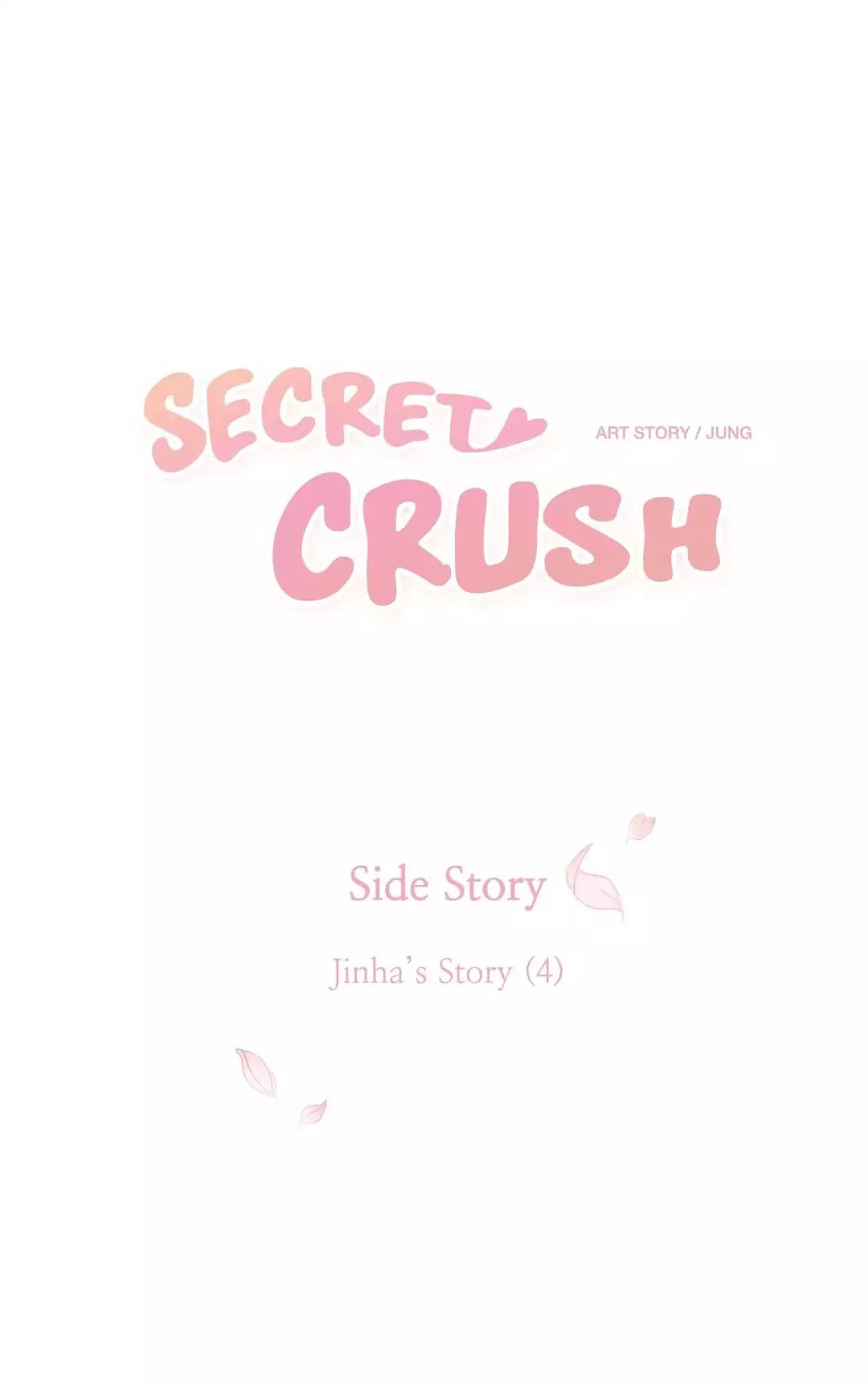 Secret Crush Manhwa - Side Story 4 Page 0