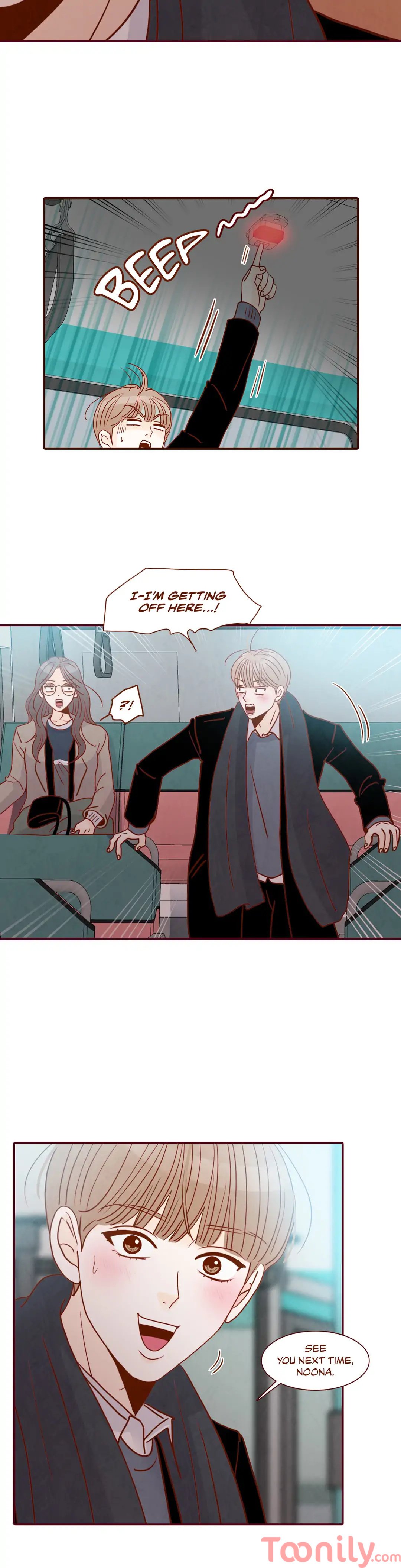 Secret Crush Manhwa - Side Story 22 Page 16