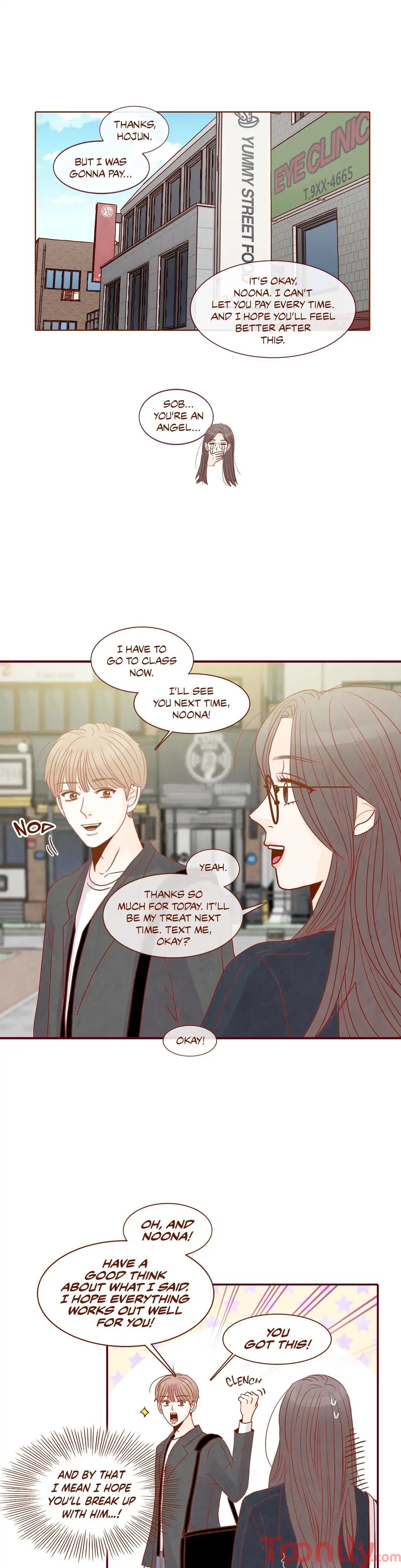 Secret Crush Manhwa - Side Story 11 Page 3
