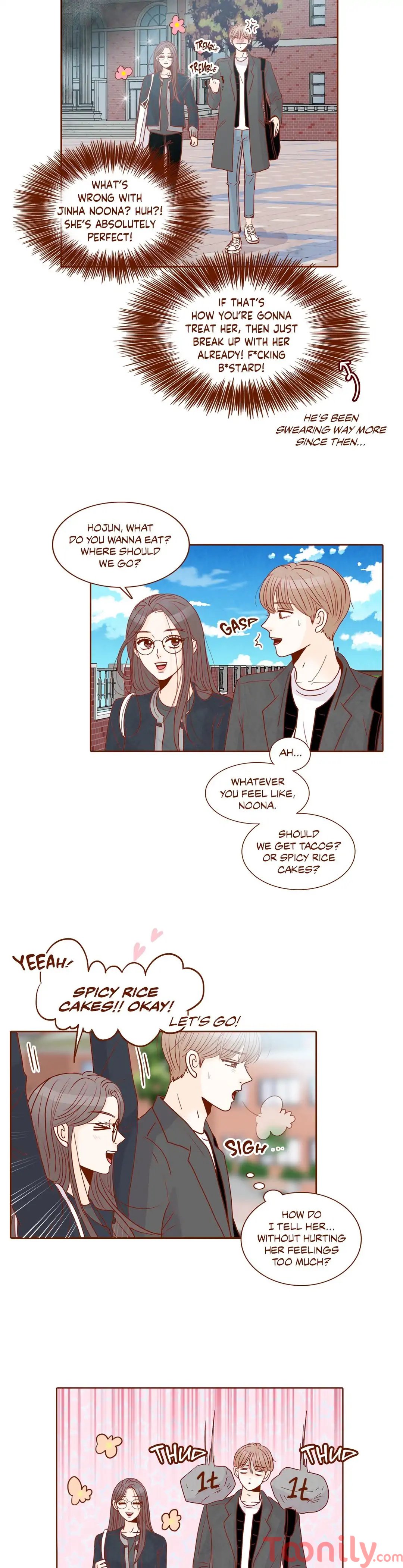Secret Crush Manhwa - Side Story 9 Page 21