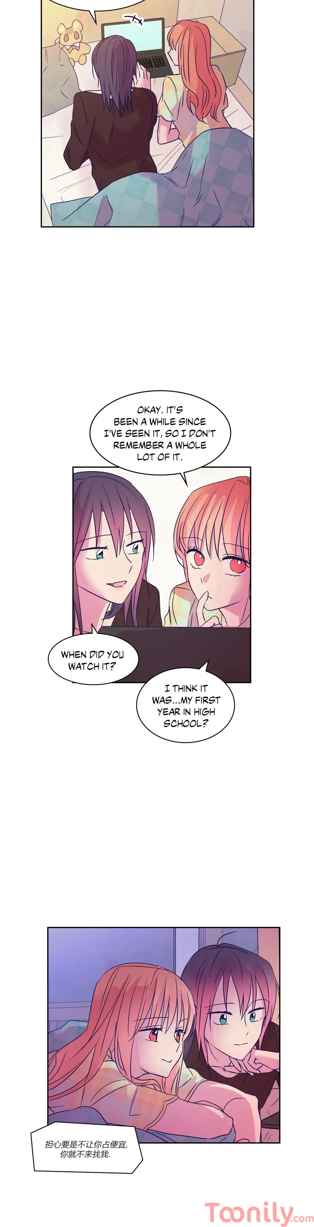 Blooming Sequence Manhwa - Chapter 62 Page 12