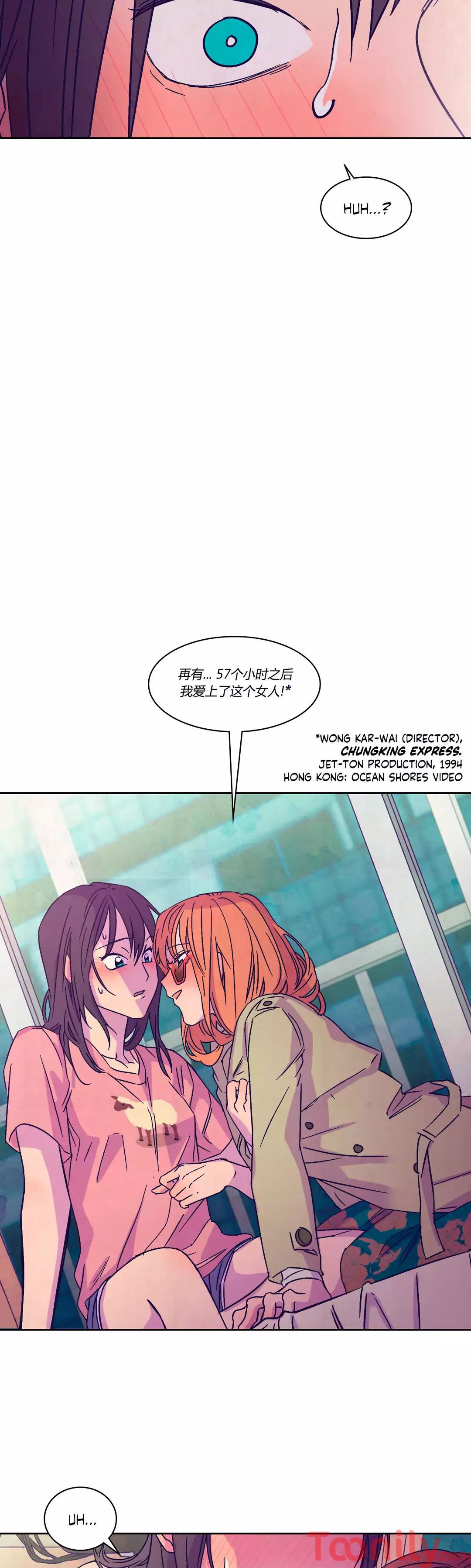 Blooming Sequence Manhwa - Chapter 4 Page 23