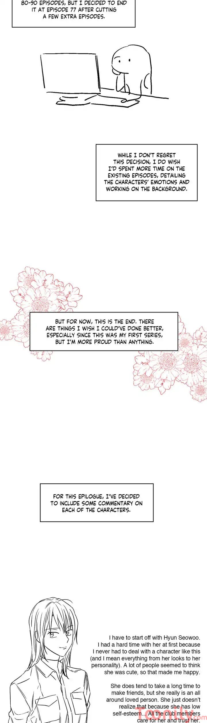 Blooming Sequence Manhwa - Epilogue Page 1