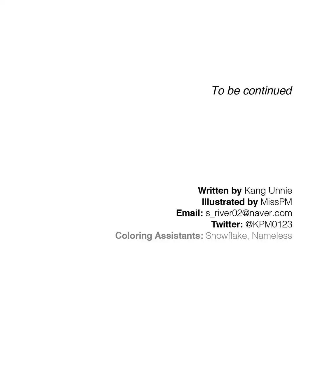 Moonlight Garden Manhwa - Chapter 58 Page 19