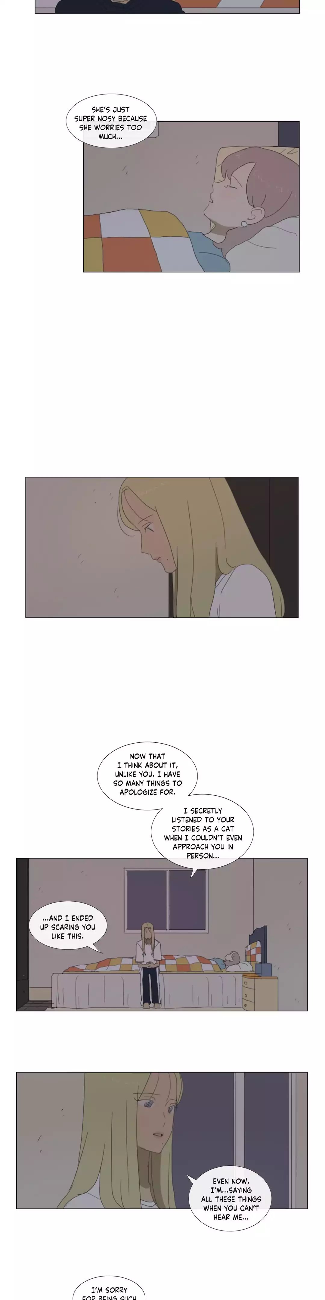 Dallae Manhwa - Chapter 23 Page 15