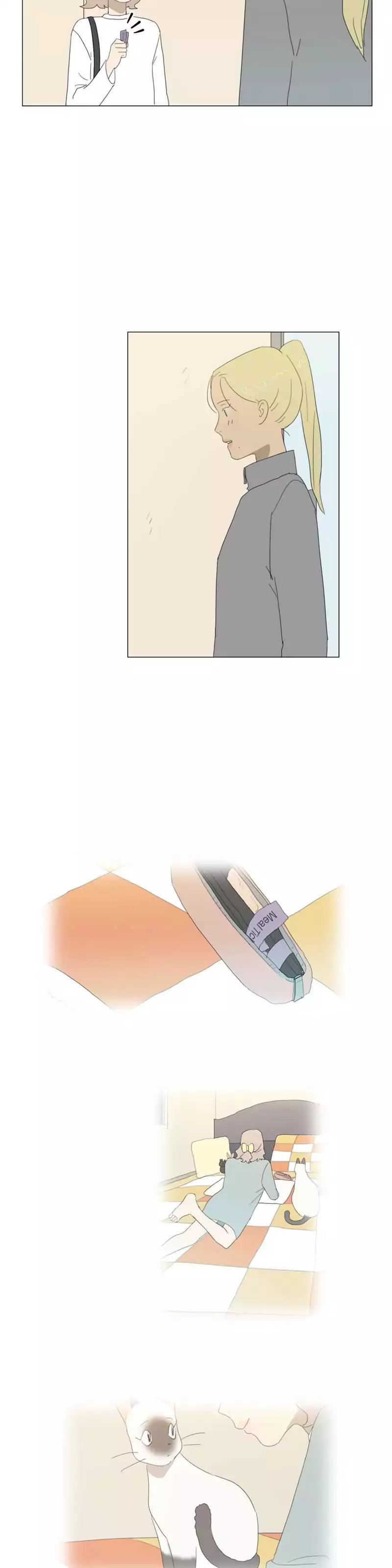 Dallae Manhwa - Chapter 9 Page 16