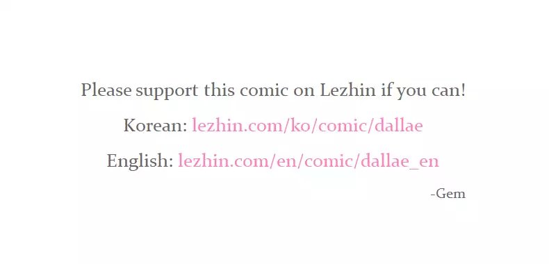 Dallae Manhwa - Chapter 9 Page 23