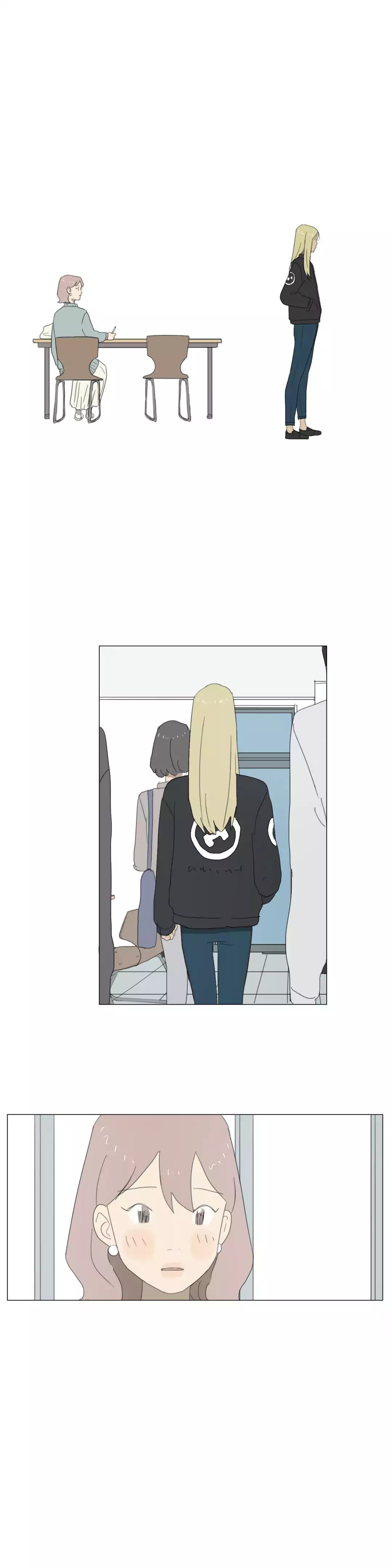 Dallae Manhwa - Chapter 5 Page 14