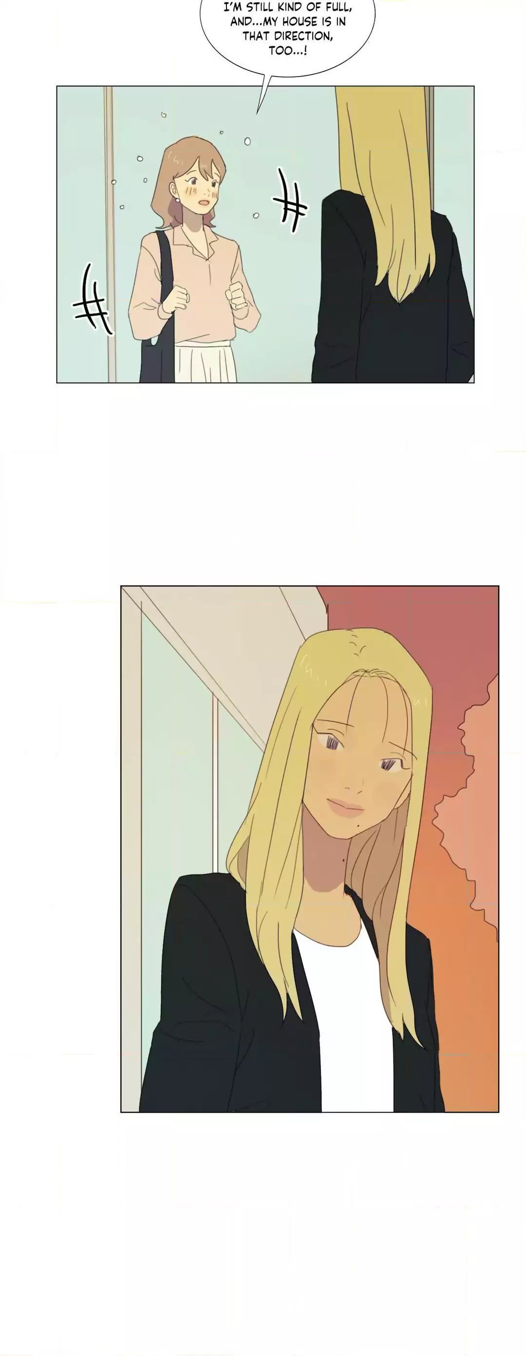 Dallae Manhwa - Chapter 15 Page 11