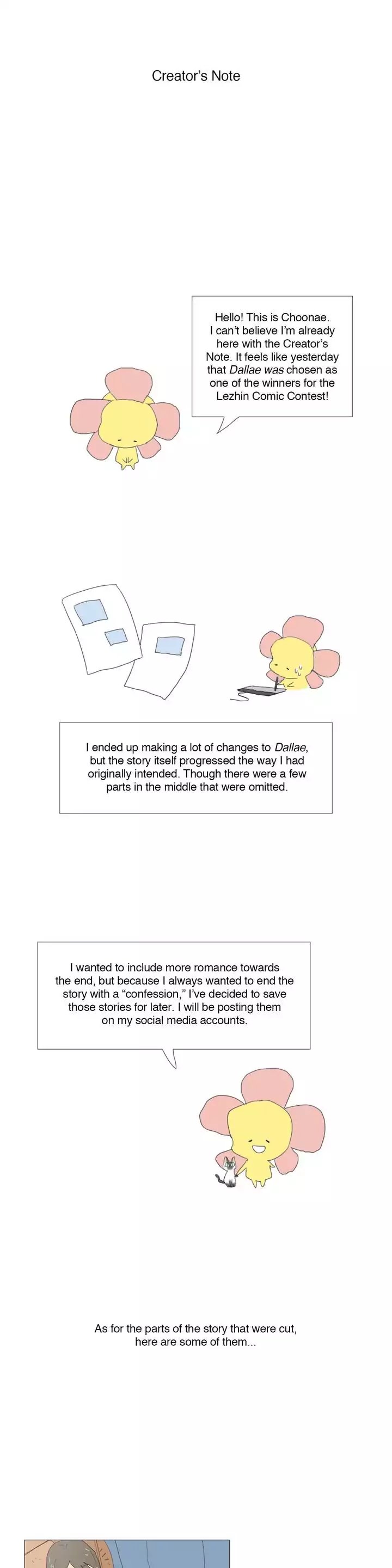 Dallae Manhwa - Chapter 24.5 Page 0