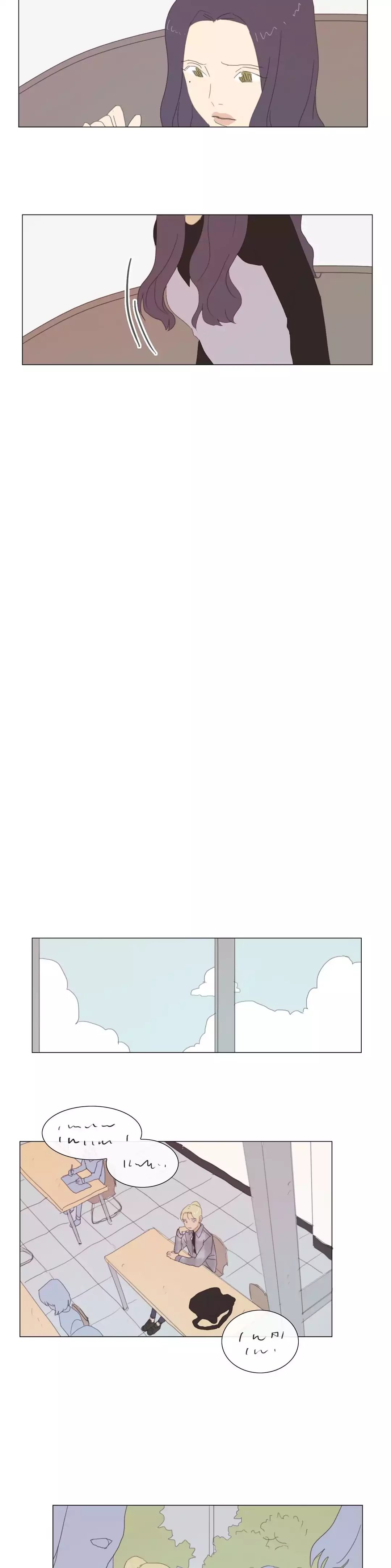 Dallae Manhwa - Chapter 24 Page 2