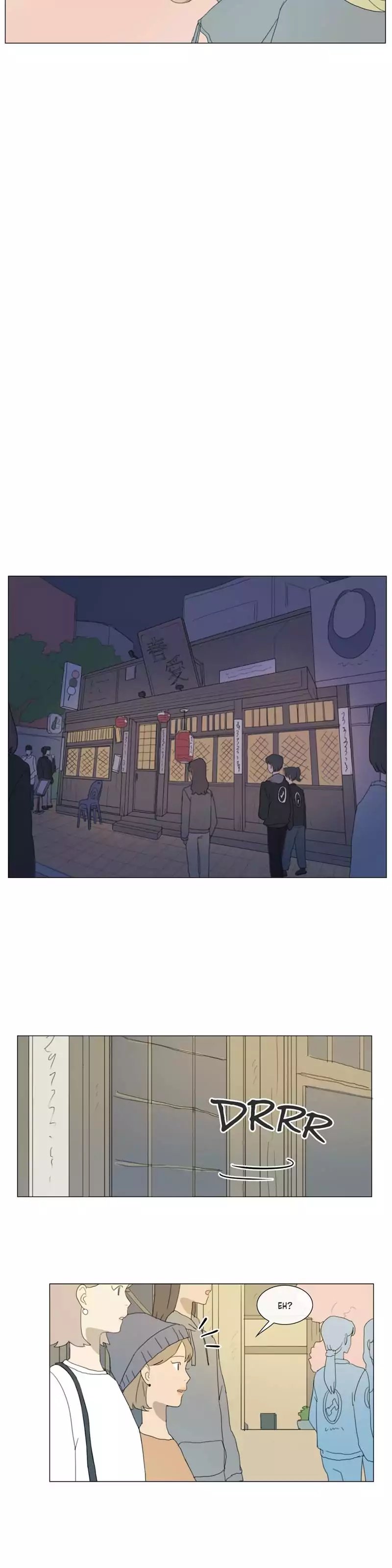 Dallae Manhwa - Chapter 10 Page 8