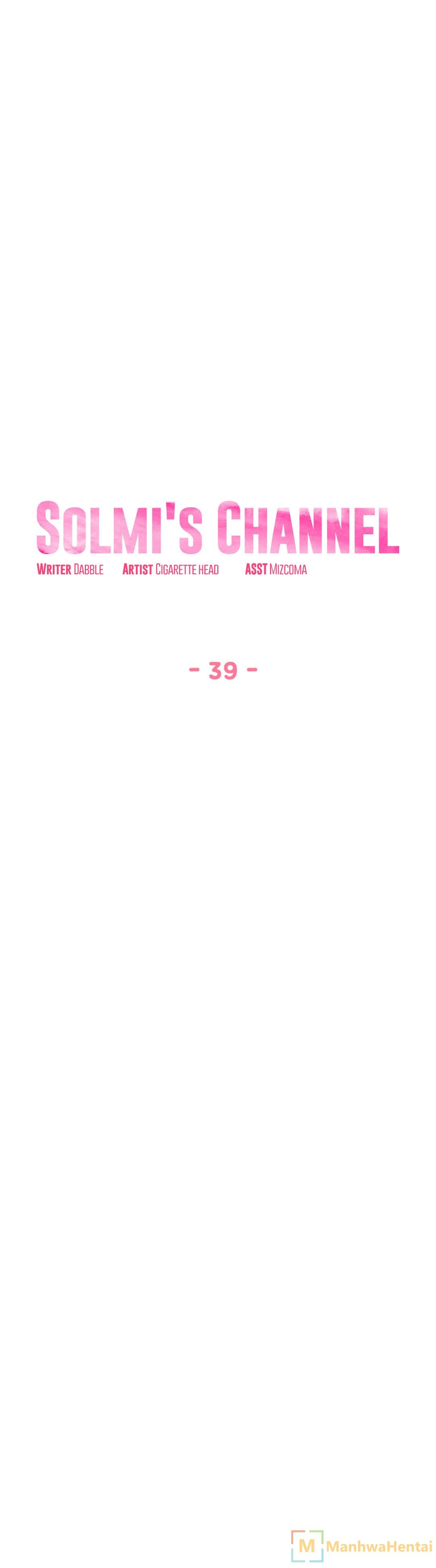 Solmi's Channel Manhwa - Chapter 39 Page 2