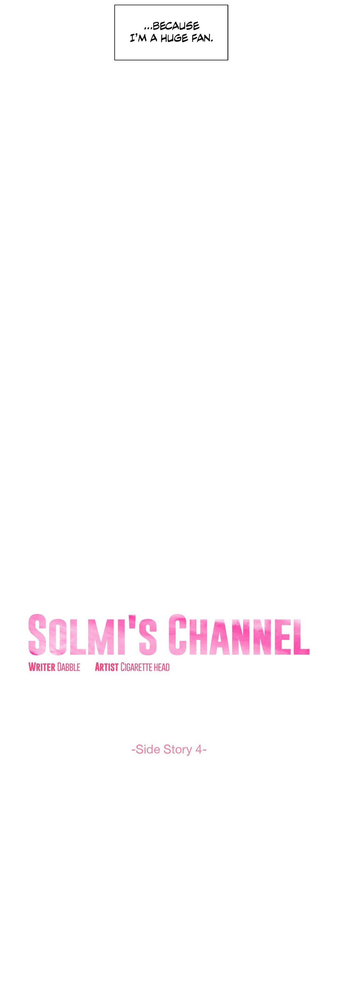 Solmi's Channel Manhwa - Chapter 54 Page 7