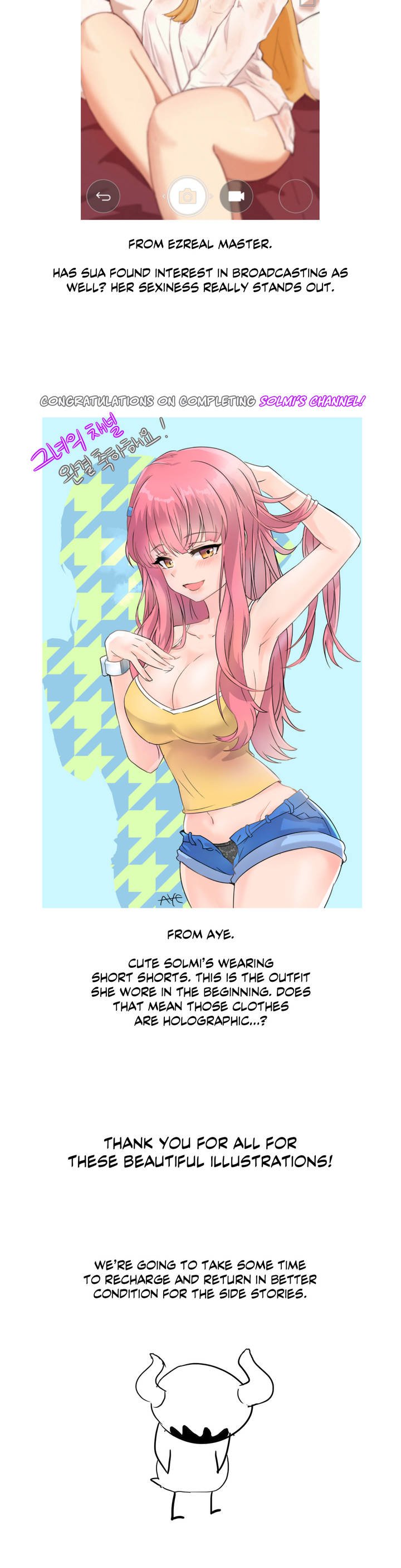 Solmi's Channel Manhwa - Chapter 50.5 Page 18