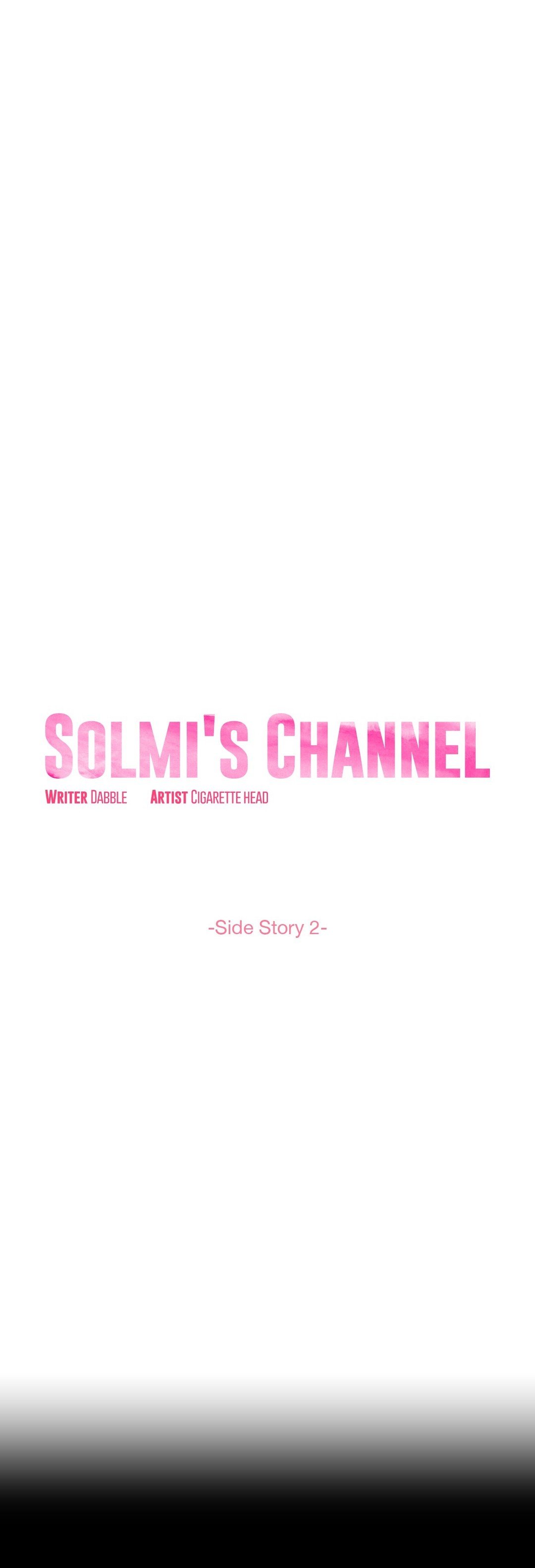 Solmi's Channel Manhwa - Chapter 52 Page 3