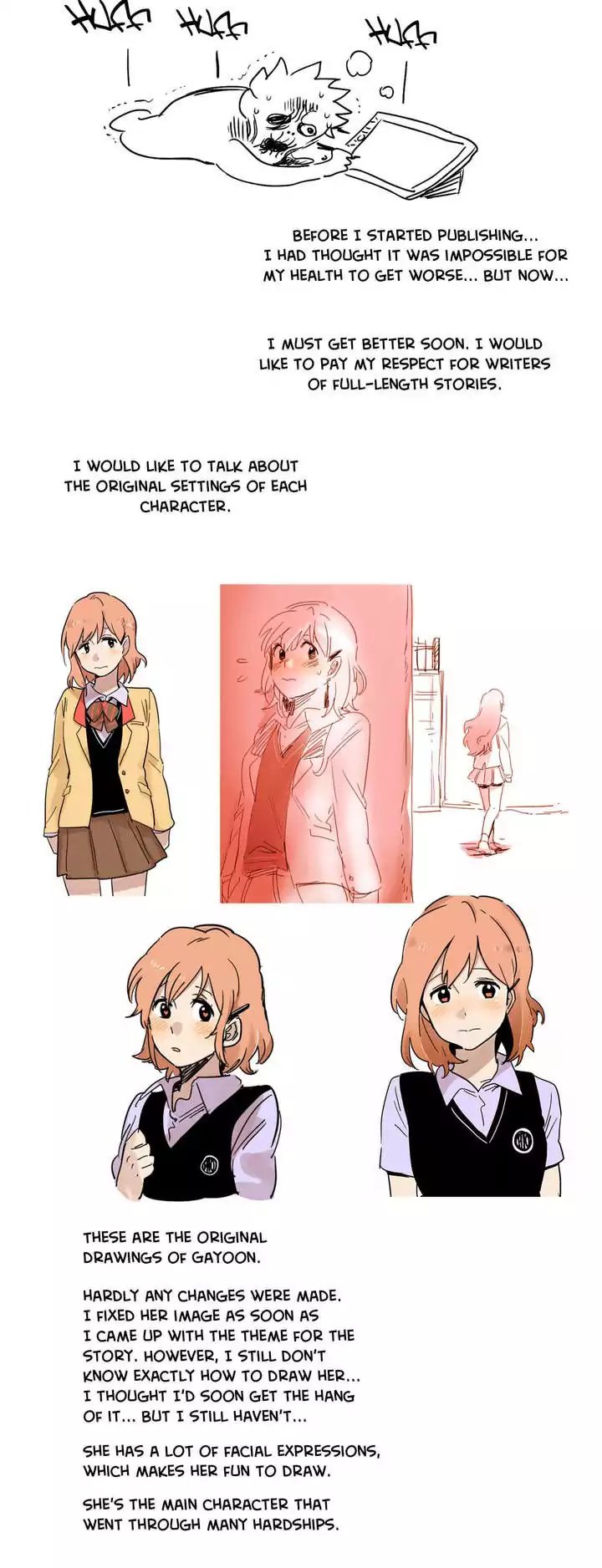 Her Pet Manhwa - E1 Page 2