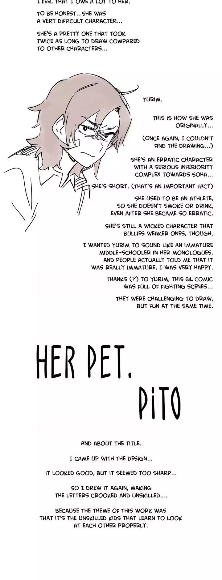 Her Pet Manhwa - E1 Page 5
