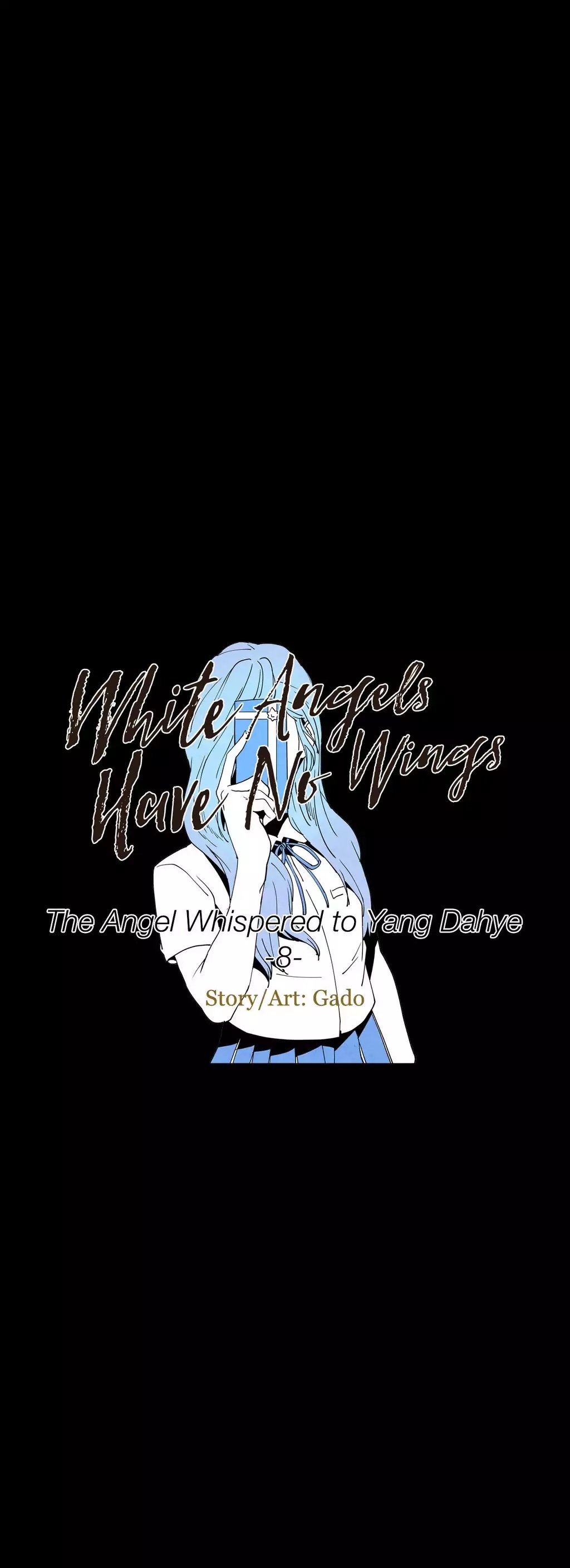 White Angels Have No Wings Manhwa - Chapter 16 Page 1