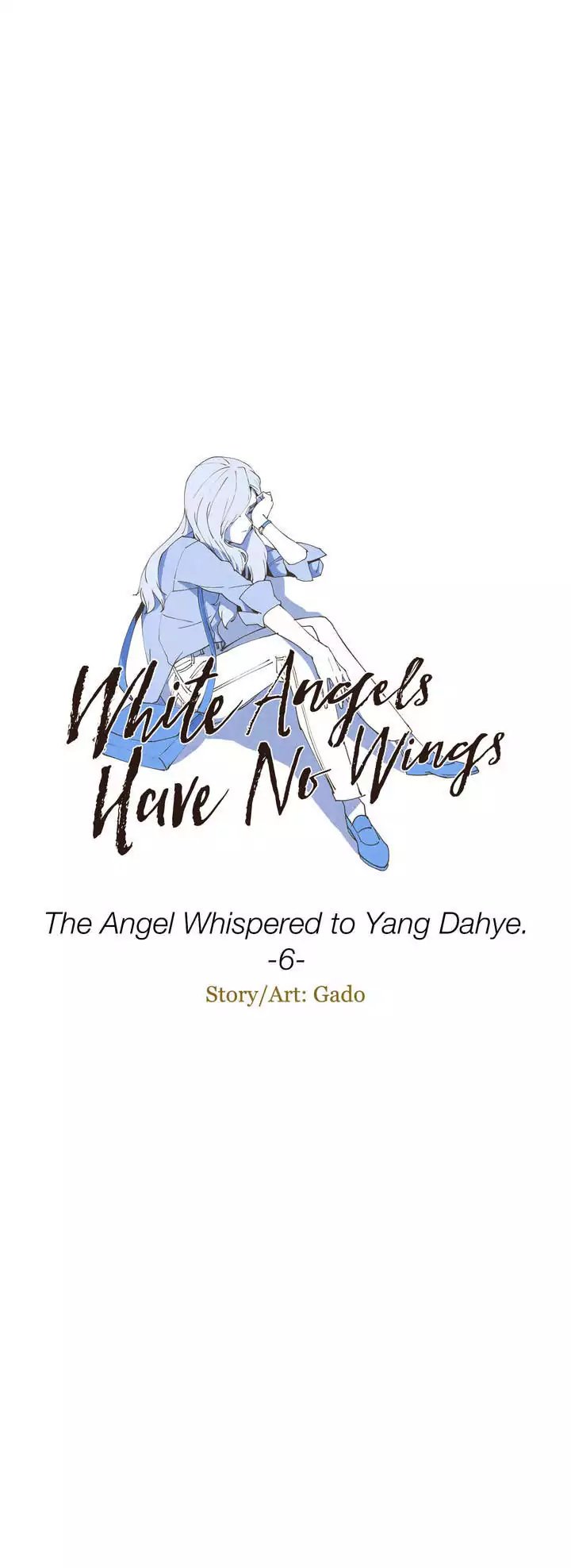 White Angels Have No Wings Manhwa - Chapter 14 Page 6