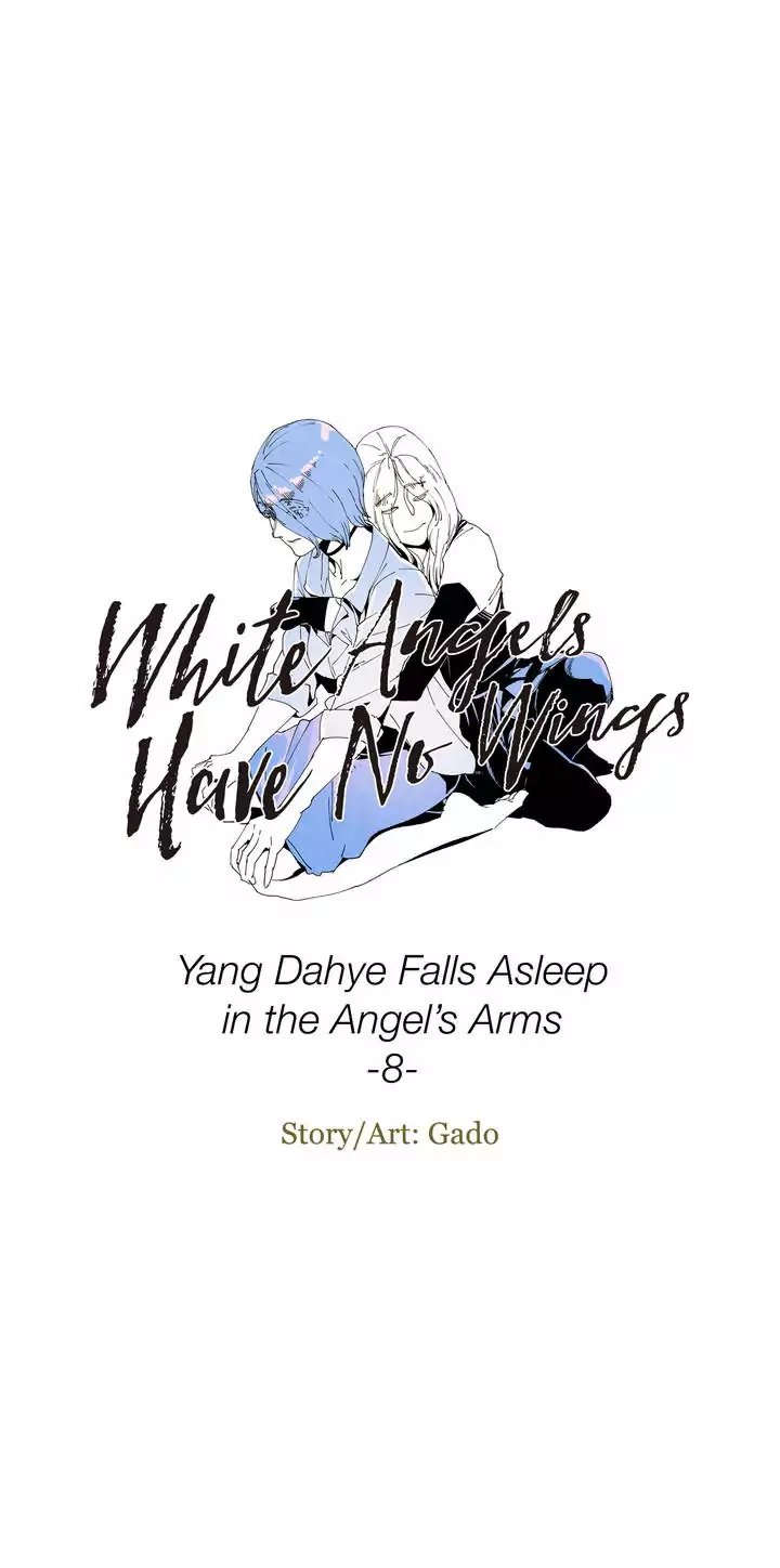 White Angels Have No Wings Manhwa - Chapter 26 Page 5