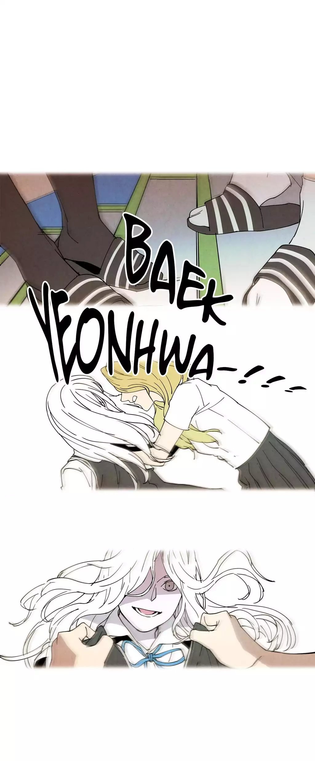 White Angels Have No Wings Manhwa - Chapter 18 Page 2