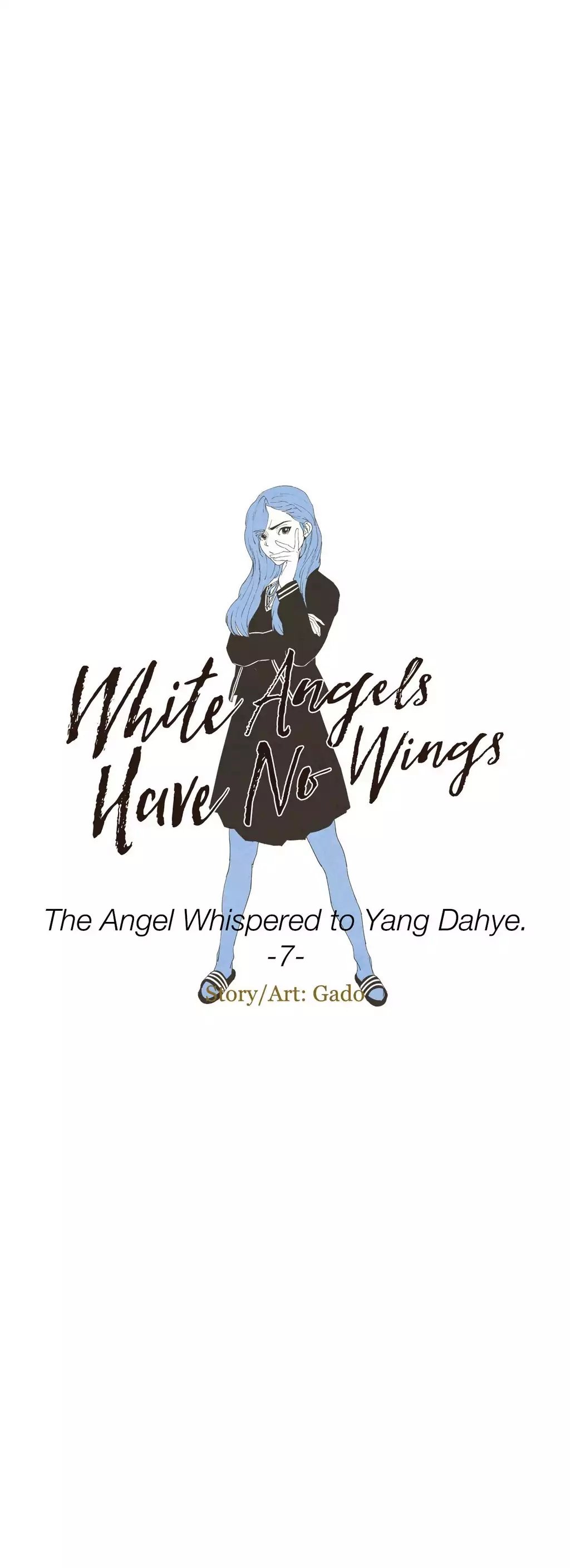 White Angels Have No Wings Manhwa - Chapter 15 Page 3