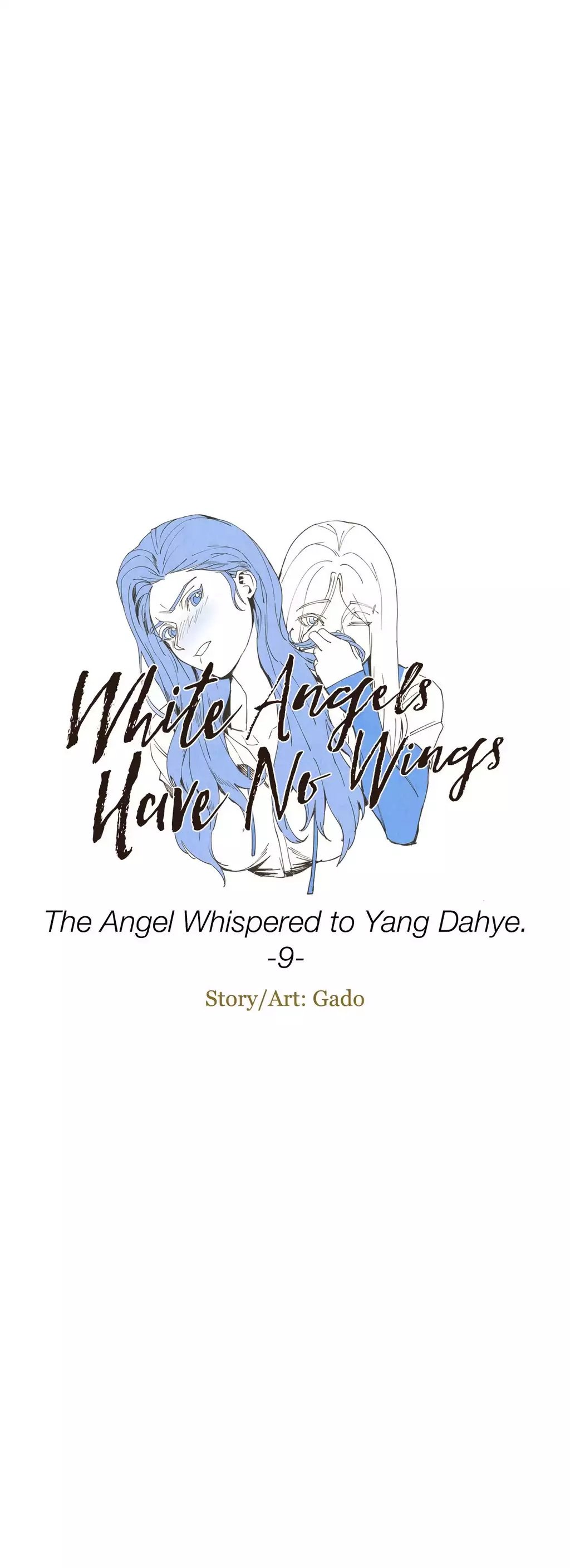 White Angels Have No Wings Manhwa - Chapter 17 Page 2